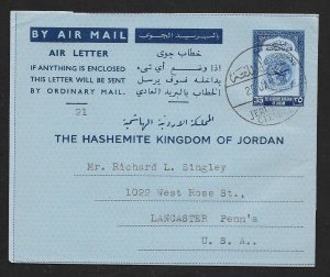JORDAN Aerogramme 35f Airplane 1954 Jerusalem cancel to USA!