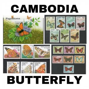 Thematic Stamps - Cambodia - Butterfly - Choose from dropdown menu