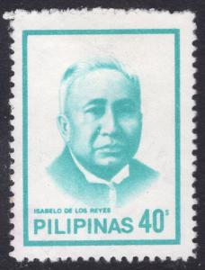 PHILIPPINES SCOTT 1538