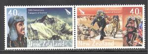 New Zealand Sc # 1867-1868a mint NH