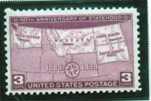 Scott # 858  unused  OG  MNH  single