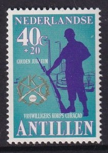 Netherlands Antilles #B167  MNH 1979  volunteer corps 40c