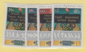 Aitutaki Scott #347-350 Stamps - Mint NH Set