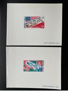 1973 Congo Mi. 394 - 395 Apollo Soyuz Space Cooperation Luxury Proof-