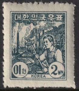 Sc# 99 Korea 1949 Worker and Factory 2wn issue MNH CV $10.00