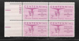 #1089 MNH Plate Block