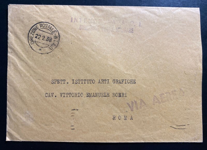 1938 Military Post Office Ethiopia AOI Italian Colony Cover to Rome Italy