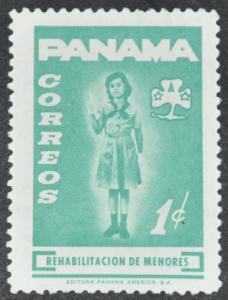 DYNAMITE Stamps: Panama Scott #RA57  MINT