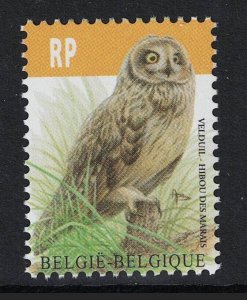 Belgium SC# F2 Mint Never Hinged - S19108