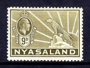 Nyasaland - Scott #45 - MH - SCV $8.50