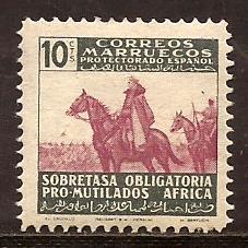 Spanish Morocco  #  R A - 15  Mint