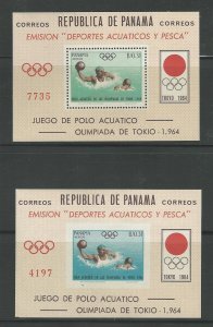 Panama, Postage Stamp, #454E Perf & Imperf Mint NH, 1964 Olympics, JFZ