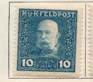 Austria Army Post 1915 Early Issue Mint Hinged 10h. 219627
