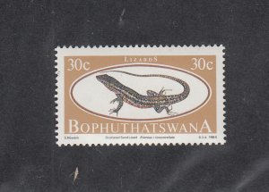 Bophuthatswana Scott #131 MNH