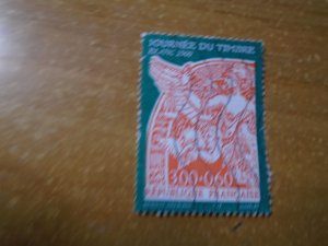 France  #  2631   used