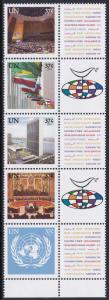 857a United Nations 2003 Personalized Strip MNH