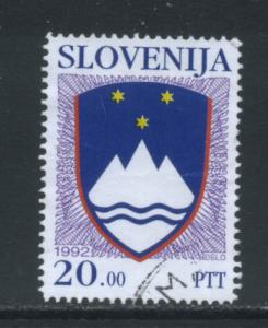 Slovenia 112  Used