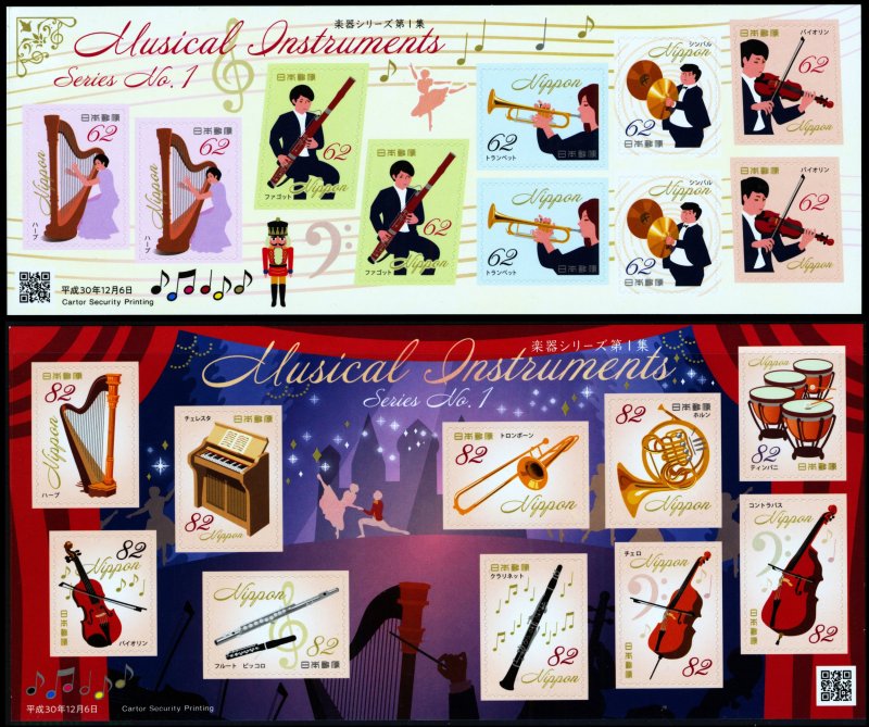 Japan 2018 Scott #4262-4263 Musical Instruments Booklets Mint Never Hinged