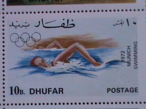 DHUFAR- 1972 MUNICH OLYMPIC GAMES MNH SHEET VF-EST.$14 WE SHIP TO WORLD WIDE.