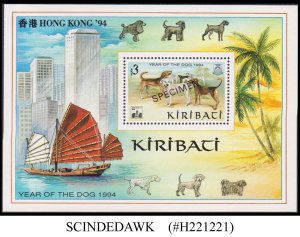 KIRIBATI - 1994 YEAR OF THE DOG - HONG KONG '94 MIN/SHT MNH SPECIMEN