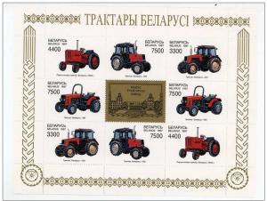 Belarus 1997 Scott 226..229a sheet MNH folded, Farms tractor
