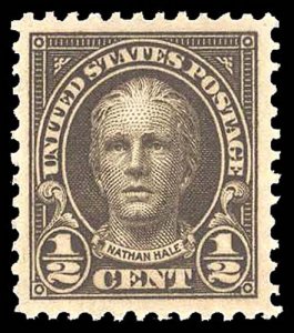 U.S. 1922-25 ISSUES 551  Mint (ID # 90026)
