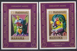 Manama M # 725-732, Ceremonial Masks, Mini Sheets, NH