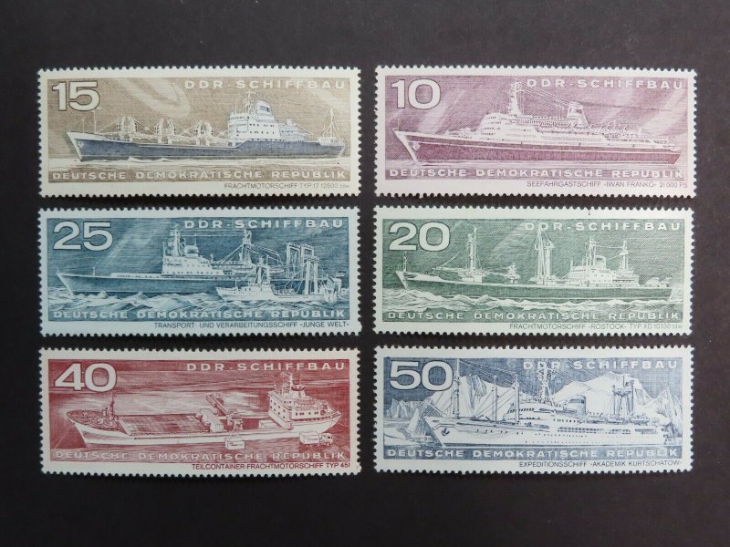 HuskyStamps ~ Germany DDR #1318-1323, set of 6, MNH, Ships, 6 pictures