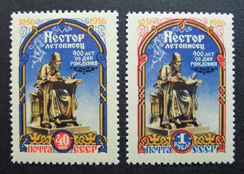 Russia 1956 #1863-1864 MNH OG Nestor 1st Russian Historian Anniv Set $9.20!!