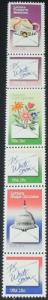 1980 15c National Letter Writing 1805-1810 strip of 6 MNH