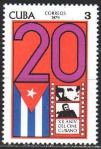 Cuba. 1979. 2383. 20 years of Cuban cinema. MNH.