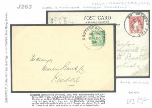 Ireland EIRE Drogheda Louth GAELIC Skeleton Cards{2} 1934 {samwells-covers}J263