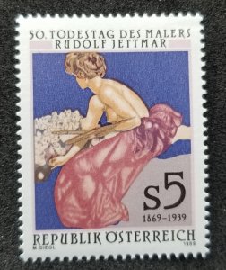 *FREE SHIP Austria 50th Death Of Rudolf Jettmar 1989 Nude Women (stamp) MNH