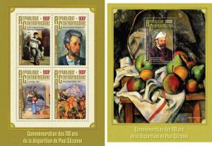 Art Impressionism Dada Picasso Dali Nude Central Africa MNH stamps set 22 sheets