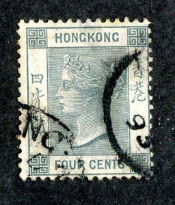 1863 Hong Kong Sc# 10a greenish grey used cv. $60 ( 3684 BCX5 )