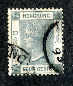 3684 BCX Hong Kong 1863 scott #10a used (offers welcome)