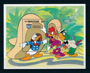 [35945] Bhutan 1984 Disney 50th Birthday Donald Duck MNH