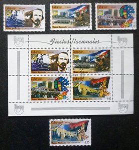 CUBA Sc# 4876-4879a NATIONAL HOLIDAY UPAEP postal union CPL SET of 4+SS 2008 cto