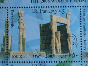 IRAN STAMP: 2005  WORLD EXPOSITION AICHI, JAPAN MNH  STAMPS S/S SHEET VERY FINE