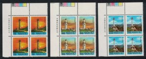 Taiwan Lighthouses with blue panel at foot 3v Corner Blocks of 4 1992 MNH