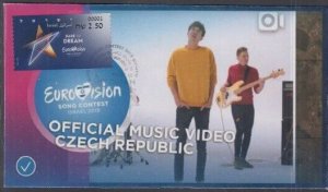 ISRAEL EUROVISION 2019 #19017.10 CZECH REP's CONTESTANT - COMMEMORATIVE FD COVER