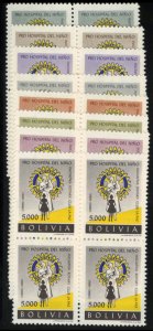 Bolivia #429-432, C222-226 Cat$39.60, 1960 Rotary, complete set with airpost,...