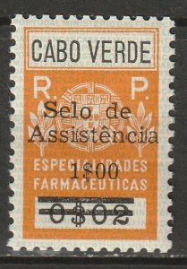 Cape Verde 1967 Sc RA20b postal tax MNH** black overprint