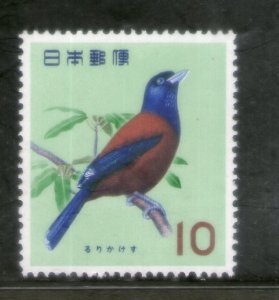 Japan 1963 Lidth's Jay Birds Wildlife Sc 788 MNH # 1251