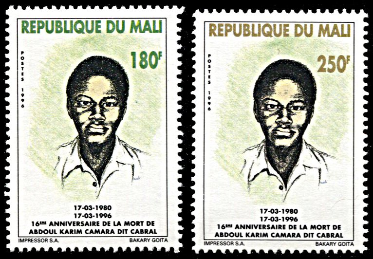 Mali 814-815, MNH, 16th Anniversary Death of Abdoul Karim Camara