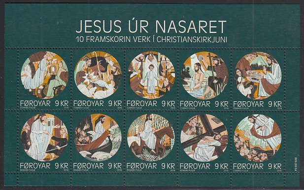 Faroe Islands 2016 MNH Sc #671 Sheet of 10 Woodcarvings by Fugio Life of Jesus