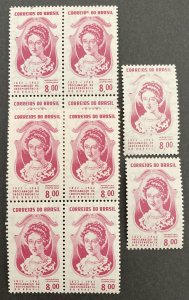 Brazil 1962 #943, Wholesale lot of 10, MNH, CV $2.50