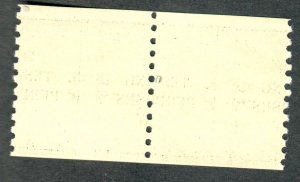 TD111 MNH Test Coil pair