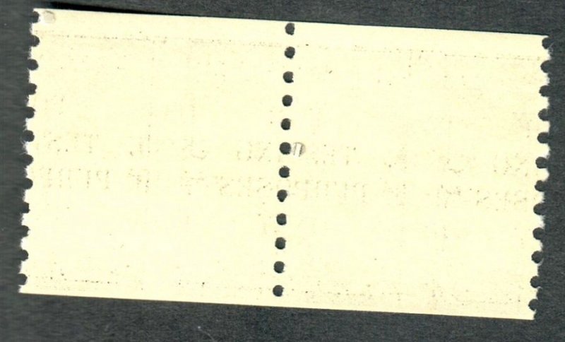 TD111 MNH Test Coil pair