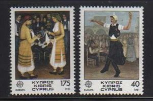 Cyprus MNH sc# 560-1 Europa